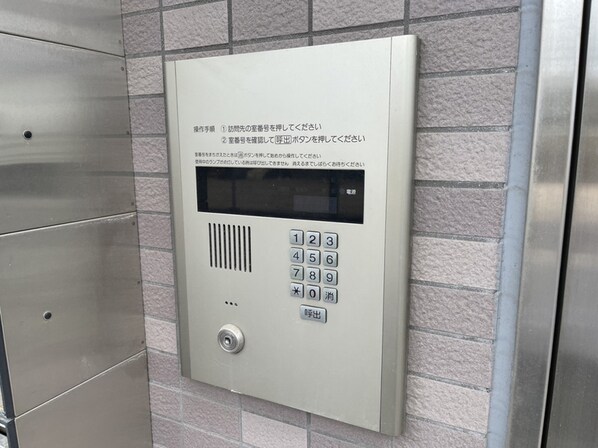 アビックス英賀保駅前の物件内観写真